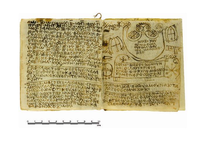Egyptian spell book